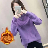 thick half turtleneck ribbed winter sweater women korean style slim knitted pullovers casual fashion jumper tops 2020 new arriva