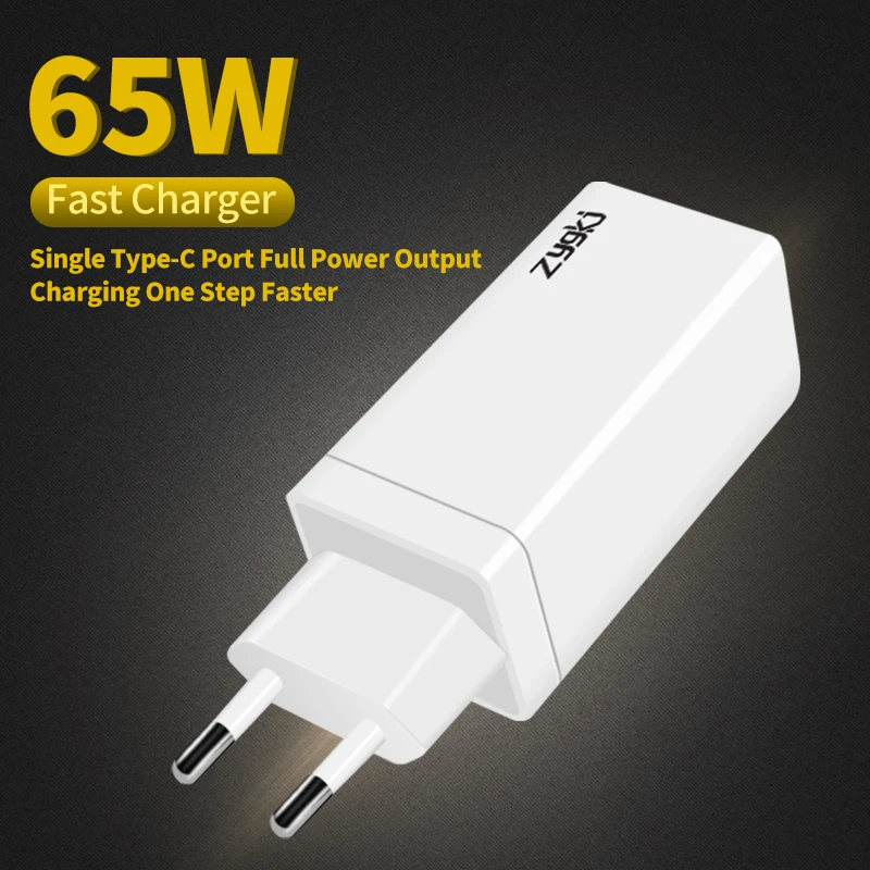 zyg xiaomi 65 вт устройство для быстрой