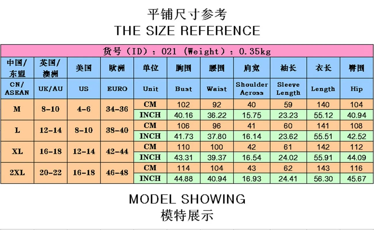 

Donsignet Muslim Dress Women Color Matching Plus Size Women's Robe Embroidered Dress Malaysia Muslim Fashion Abaya Turkey Dubai