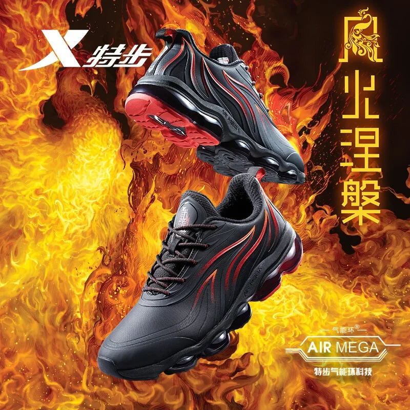 Xtep AIR MEGA женская обувь для бега с воздушной подушкой зимняя 982418110128|Беговая обувь| |