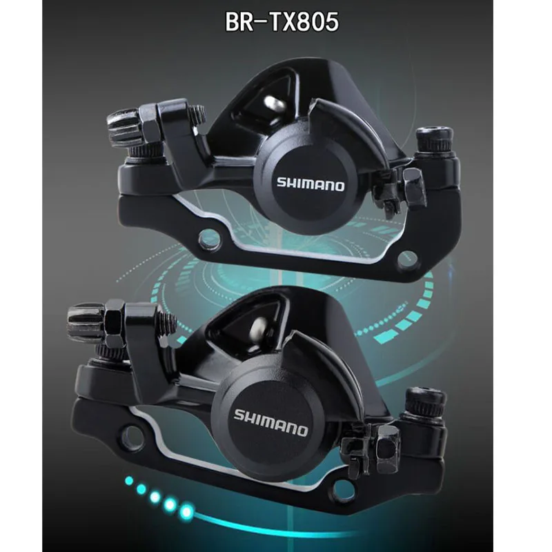 Велосипедный Тормоз Shimano BR TX805 M375 новая модель суппорты дискового ротора для