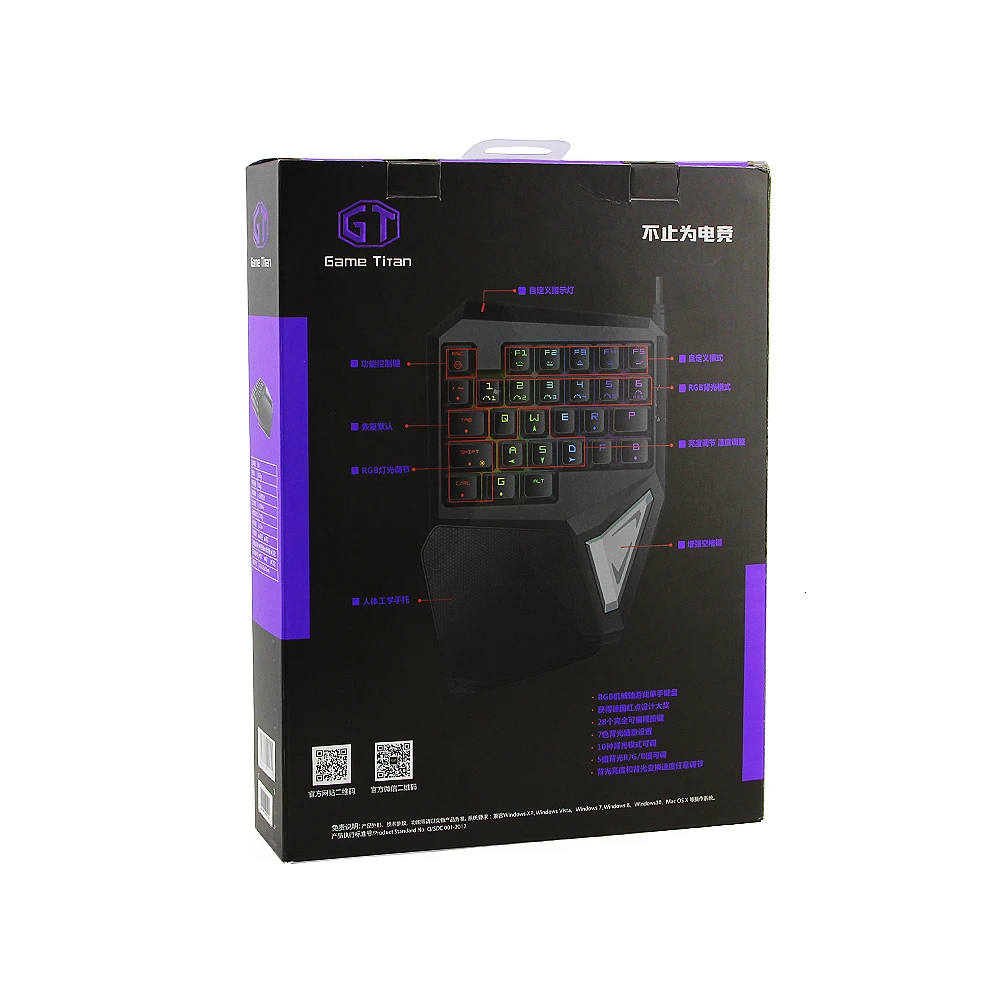 Механическая игровая клавиатура Delux T9 Plus проводная USB с 29 клавишами RGB