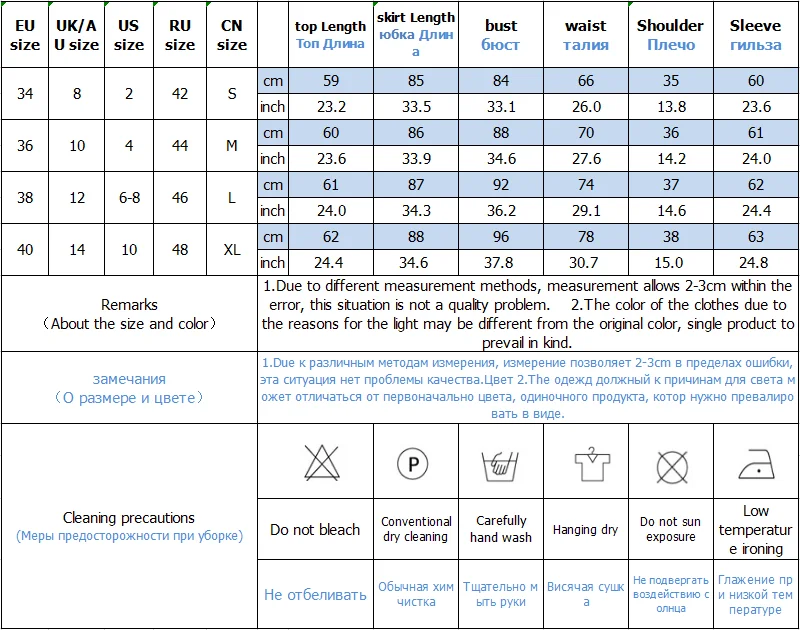 

YOSIMI Chiffon Skirt Set 2020 Autumn Winter Full Sleeve Blouse Shirt Top and Skirt Set Women Two Piece Outfits Green Long Dress