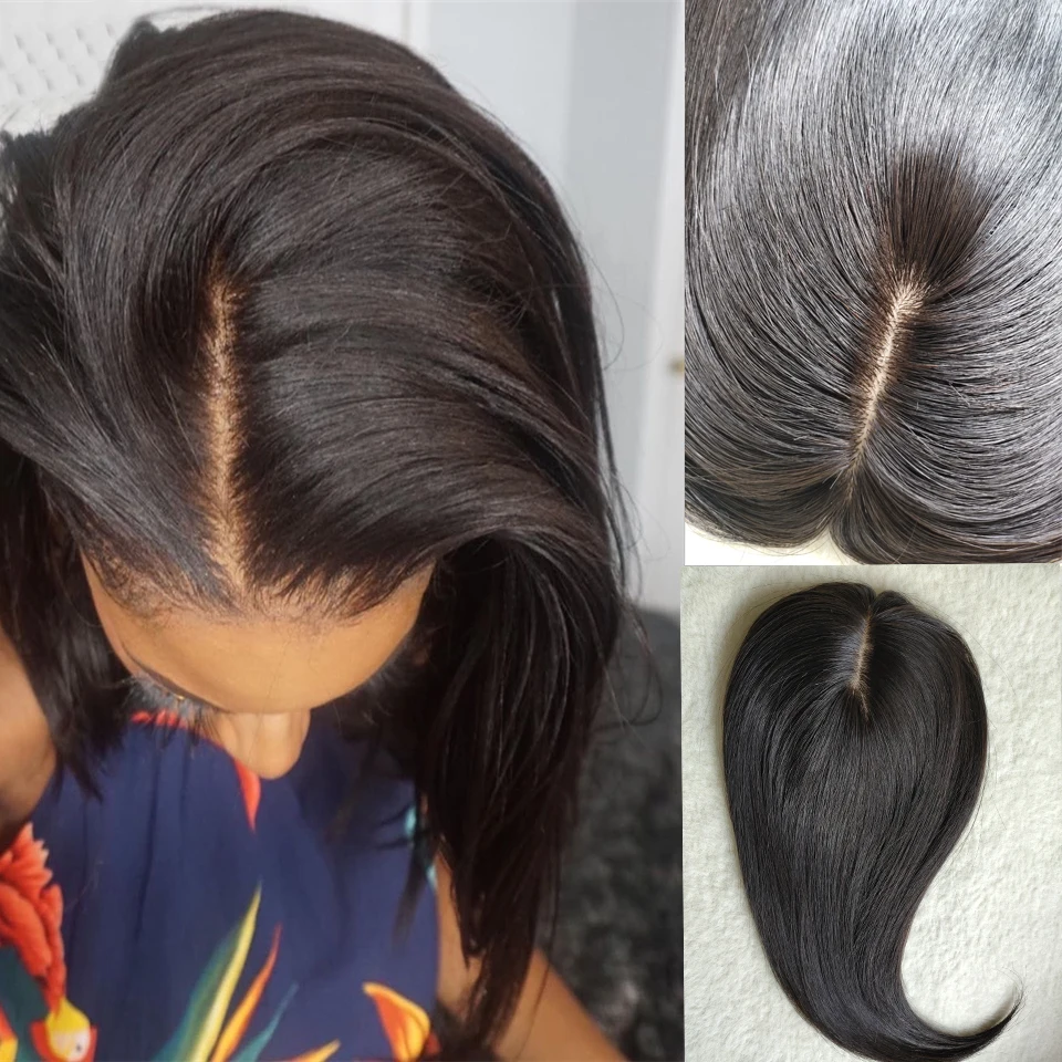 14'средняя часть человеческие волосы Топпер парик для женщин дышащая шелковая