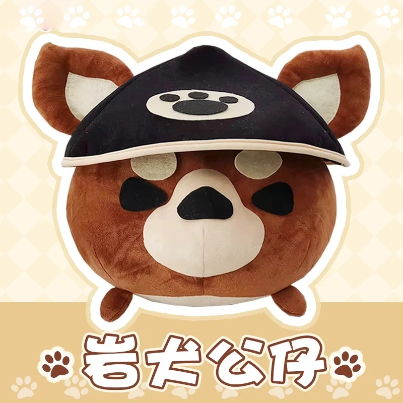 

New Game Genshin Impact Gorou Doll Cute Dog Theme Cute Plush Stuffed Doll Toy Soft Throw Pillow Cosplay Mascot Birthday Gifts