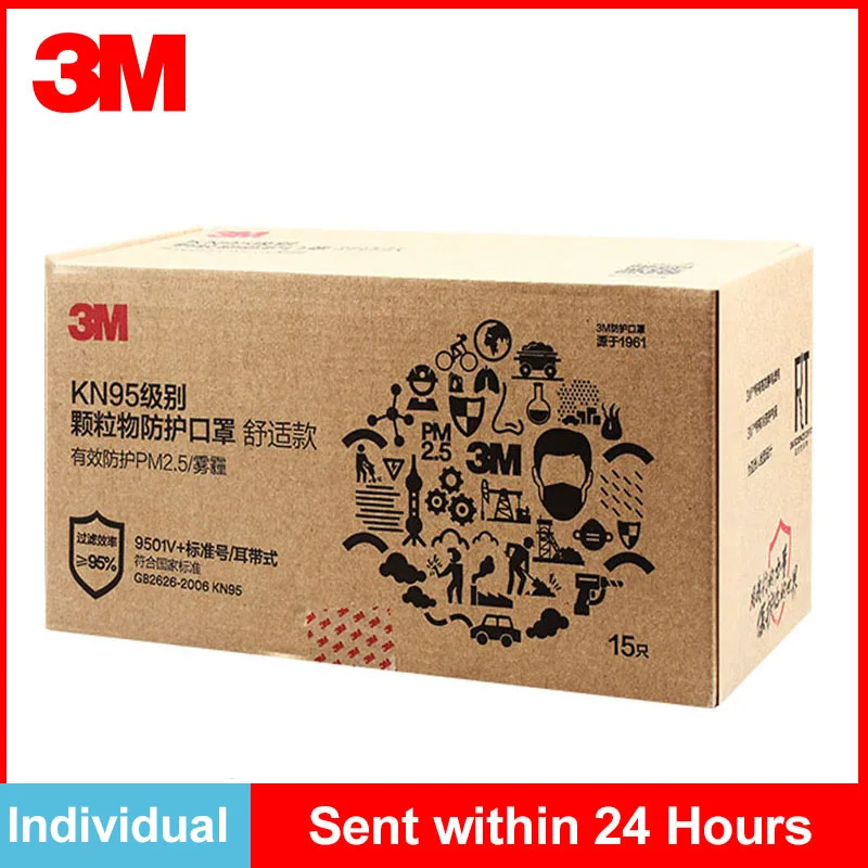 

3M KN95 9501V+ Reusable Mask Individual Packed Protective Safety Respirator Earloop Valve Face Masks Breathable In Stock