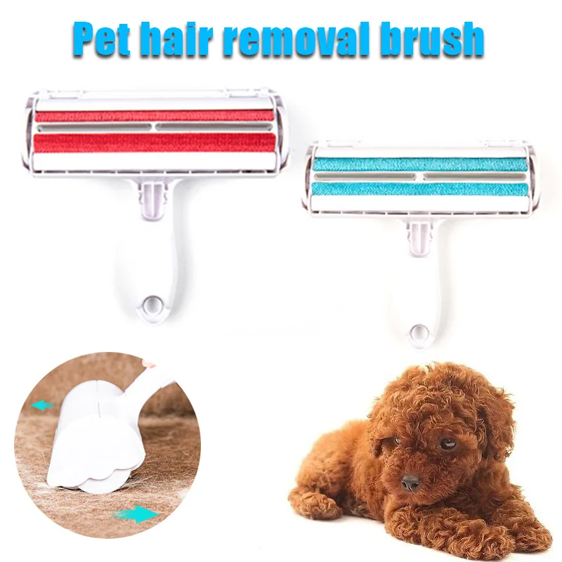 Ролик для удаления шерсти домашних животных щетка чистки мебели Ковров диванов