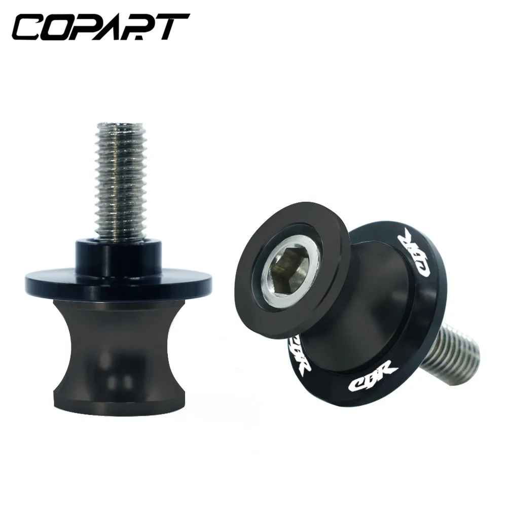 Для Honda CBR 1000 RR SP2 CBR954RR CBR250R 300R 500R 600F4i 600RR RC51 2 шт. M8 поворотные нарукавники шнеки с ЧПУ