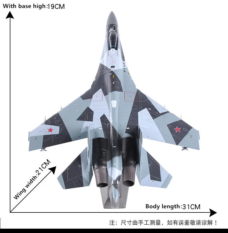 Модели Игрушек масштаб 1:72 Sukhoi модель военного самолета из литого металлического