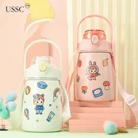 ussc childrens stainless steel insulated cup straw water cup large capacity vacuum belly cup portable handle kettle hz016