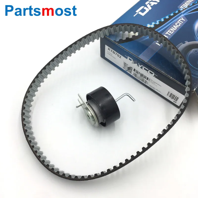 Комплект шкивов для заднего зубчатого ремня LAND ROVER RR SPORT DISCOVERY 3 2 7 LR4 0 DIESEL JAGUAR XF XJ