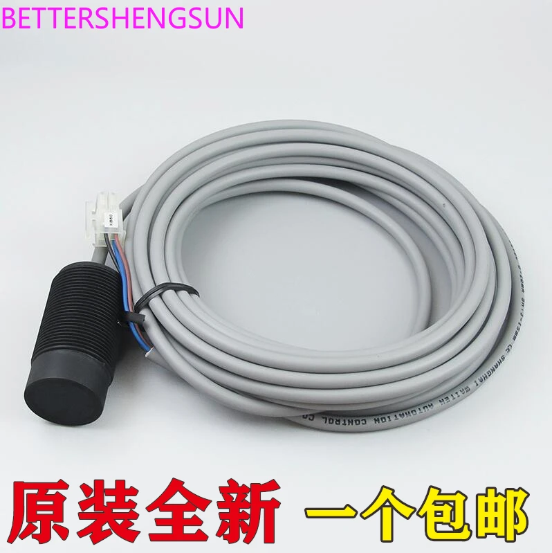 Elevator weighing device switch/SSM-R30-L1-6M probe sensor KM712537g01/sensing