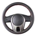 Оригинальный чехол сделай сам для Kia Forte 2009-2014 Soul Kia Rio черная кожаная оплетка для руля