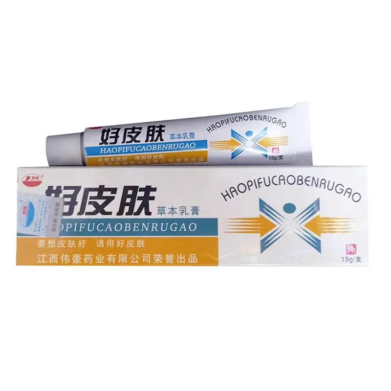 

2019 быстро раскупаемый 1 шт. удаления прыщей уход за кожей крем для чистки прыщей быстро против акне лечение угревой сыпи; Ремонт крем для лиц...