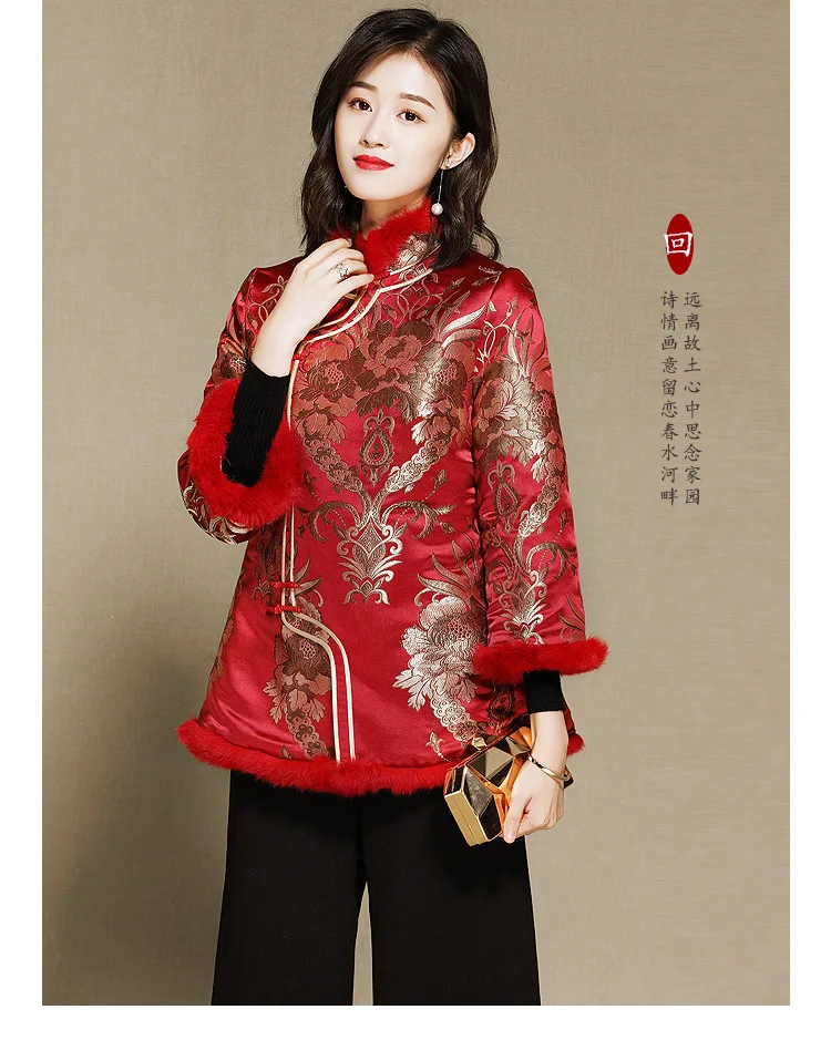 women tang suit Chinese red cheongsam tops vintage traditional embroidery top oriental festival clothing