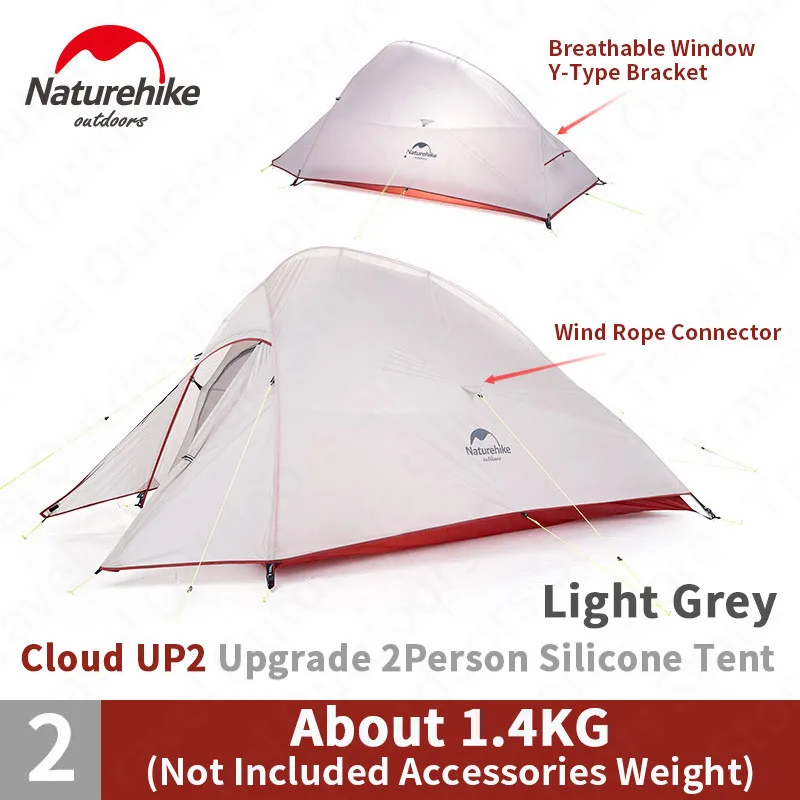Туристическая палатка Naturehike Cloud Up 2 Ультралегкая Силиконовая Водонепроницаемая