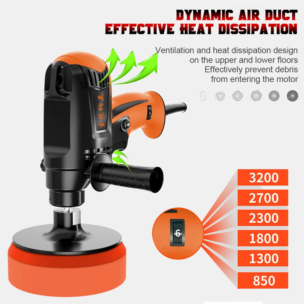 

980W Electric Car Polisher Polishing Machine Six Gears Adjustable Speed Car Electric Polisher Waxing Machine Car Polish Machine