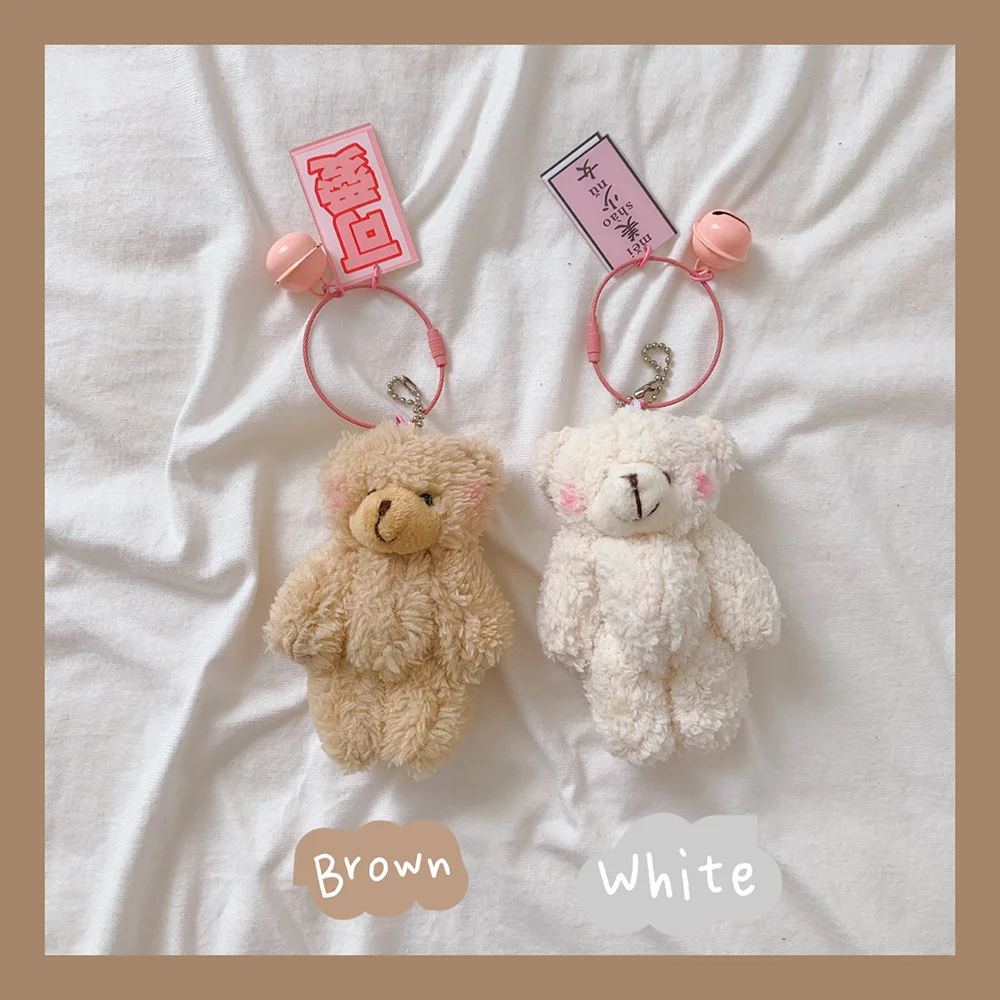 

1pcsCute Cartoon Plush Bear Rabbit Keychain Pompom Trinket for Baby Plush Toy Girl Bag Car Key Ring Mobile Phone Pendant Jewelry