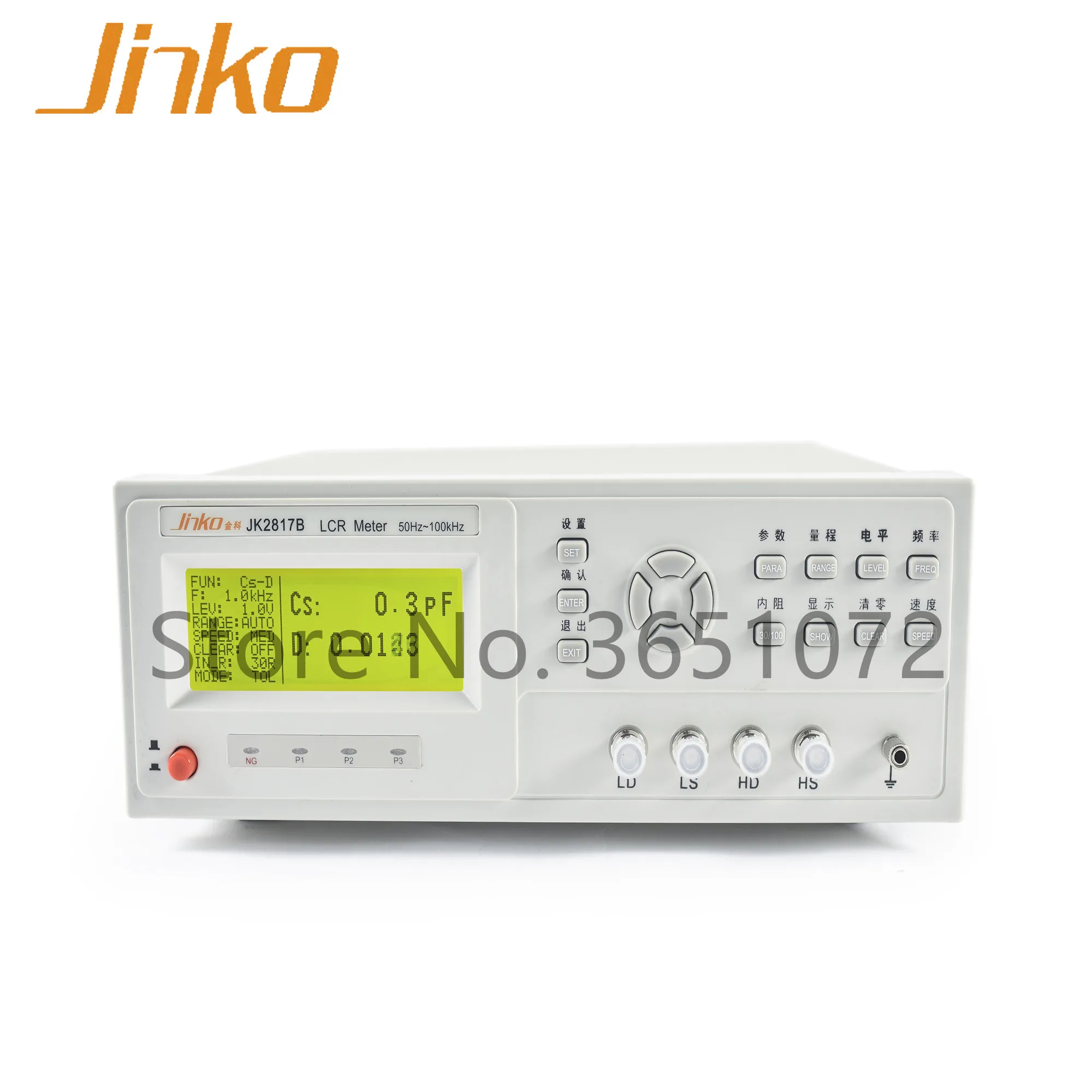 

JK2817B LCR Meter with 20 Typical Frequency Points ESR Meter