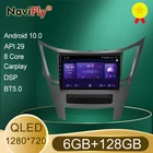 NaviFly 7862 QLED экран 1280*720 Android 10 для Subaru Outback 4 BR Legacy 5 2009-2014 автомобильное радио мультимедийный видеоплеер