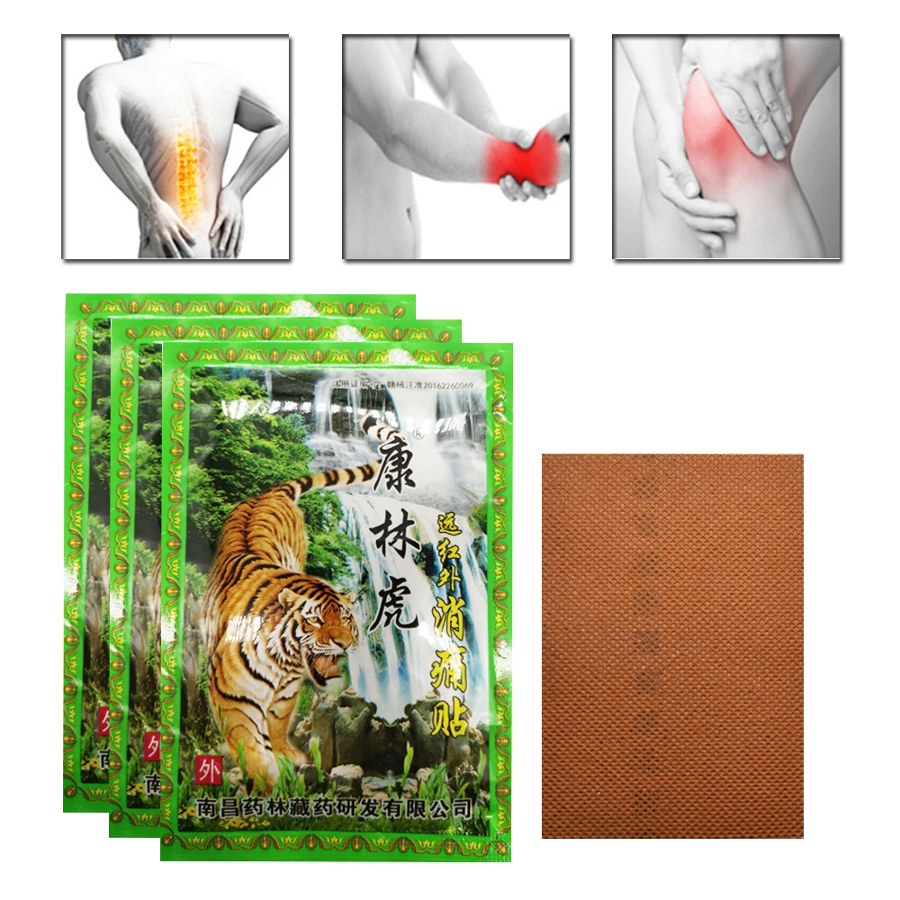 8/24 шт. массажные пластыри из трав при ревматизме медицинский пластырь для мышц