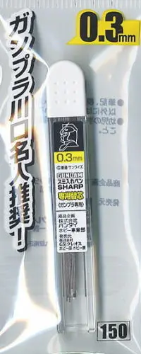 Маркер GSI Creos Mr.Hobby GP02 Gundam механический карандаш с заправкой (10 шт.) стержень 0 3