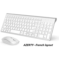 AZERTY French 2 4G Wireless Keyboard Mouse Ergonomic Compatible with IMac Mac Laptop Tablet Computer Windows  Silver White 