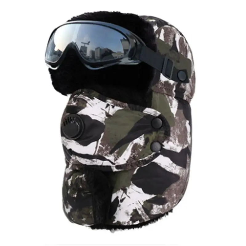 

Модные новые оригинальные 2021 женские теплые зимние мужские шапки Для водонепроницаемого капюшона с очками Балаклава