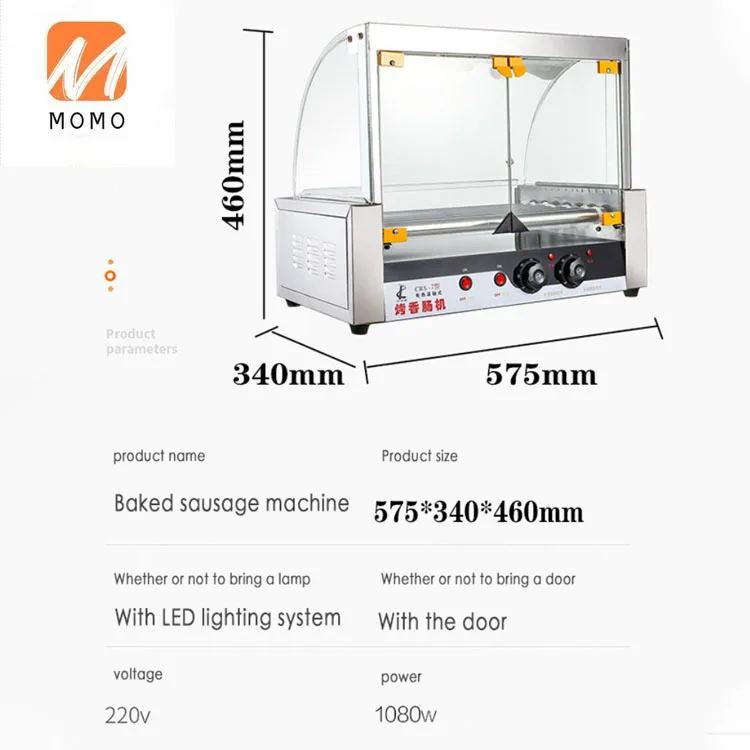 Лидер продаж для хот-догов полый конъюгированный силиконизированный полиэстер