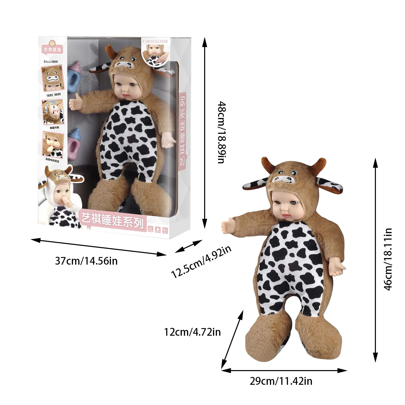 

Cute Baby Doll Model Wearing Cow-shaped Clothes Sleep Plush Toy D50