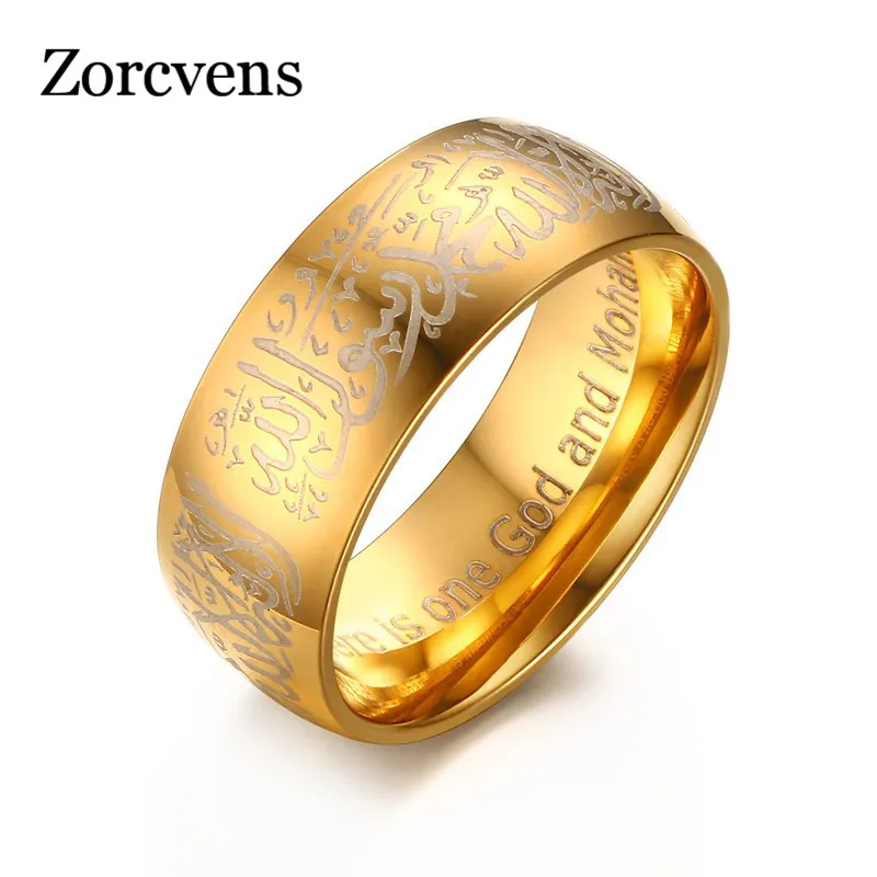 Mostyle мусульманское кольцо из нержавеющей стали подарок для мужчин и женщин