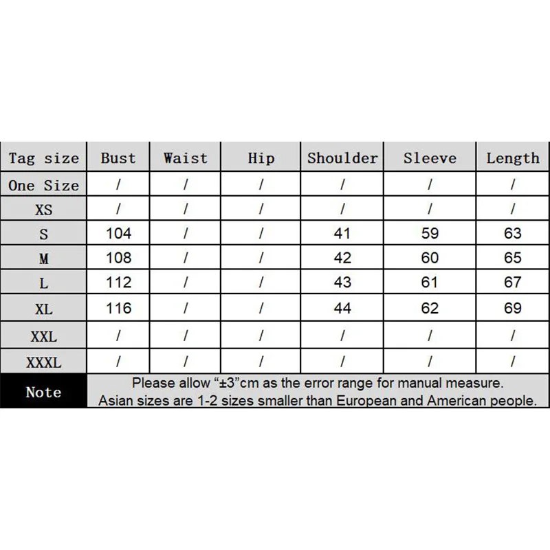 Осенне-зимний свитер унисекс для мужчин и женщин Рождественский отдыха с