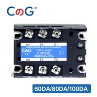 cg 3 phase 60a 80a 100a da three phase ssr 3 32v dc control 24 480v ac solid state relay ssr dc to ac relay