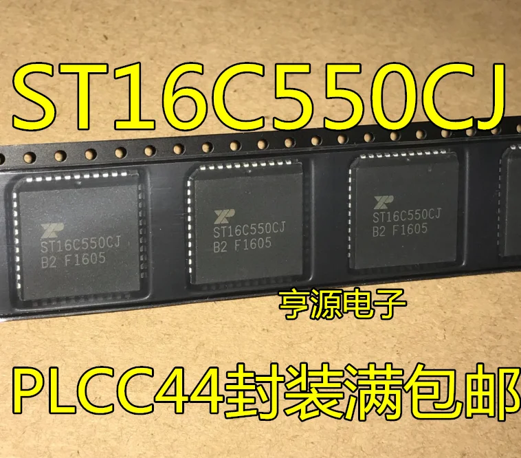 

5PCS/LOT ST16C550 ST16C550CJ PLCC44