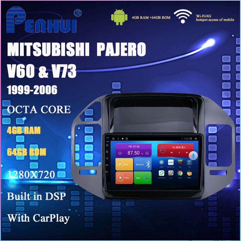 Автомобильный DVD для Mitsubishi Pajero V60 V73 (1999-2005) Радио Мультимедиа Видео плеер