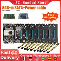 new btc s37 bitcoin miner set support 8 pcie 16x graphics card ssd 48g ddr3 with 128gb msata cryptocurrency mining motherboard