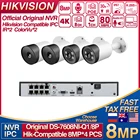 Hikvision оригинальные комплекты DS-7608NI-Q18P 8POE NVR и IP-камеры Bullet POE 30M IR Встроенный микрофон 4 шт. 4K система видеонаблюдения умный дом цвет