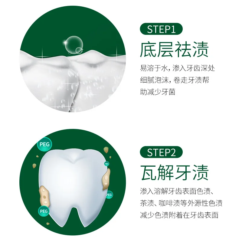 Зубная паста для здорового отбеливания зубов окрашенная желтая зубная Большая