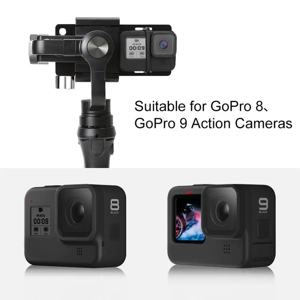 

Монтажная пластина для GoPro Hero 9 экшн-камеры Аксессуары Ручной Стабилизатор шарнирный адаптер зажим монтажная рамка для HERO9