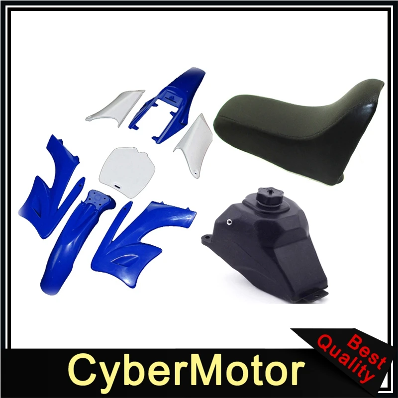 Пластиковые наборы обтекателей брызговиков + пенопластовое сиденье бензиновый