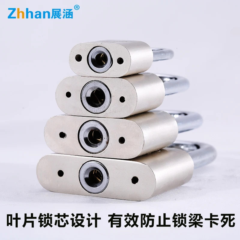 Замок дверной из нержавеющей стали с защитой от ржавчины и кражи|Замки| |