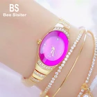 Роскошные Кварцевые часы BS Bee Sister, женские фиолетовые часы с маленьким циферблатом и бриллиантами, наручные часы из нержавеющей стали, Montre Femme 1640