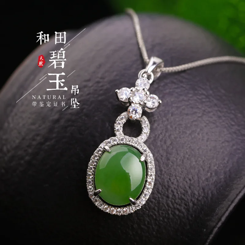 Натуральный нефритовый подвесной светильник с подвеской из стерлингового