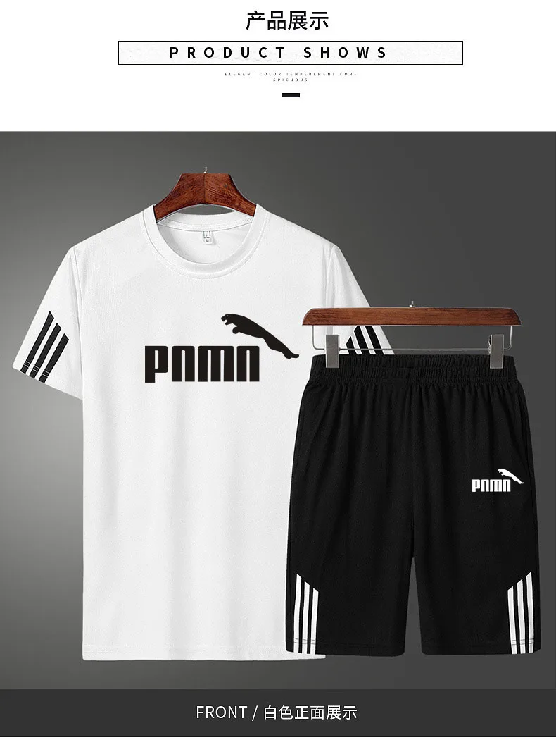 Летний мужской спортивный костюм 2020 фирменный с коротким рукавом комплект для