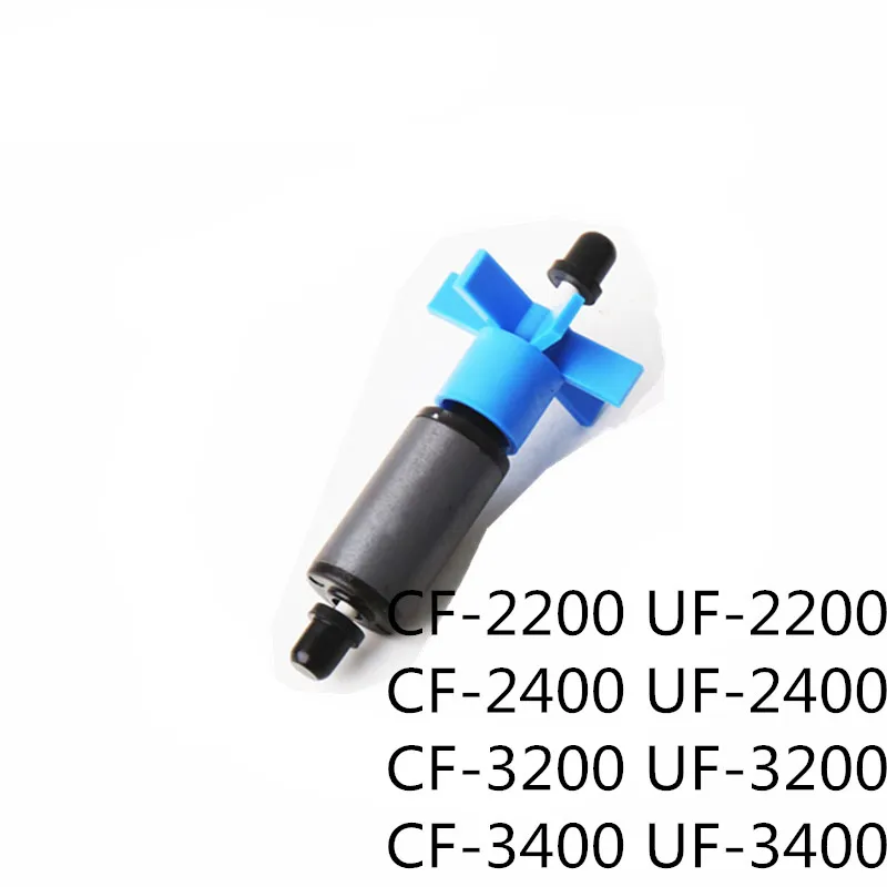 Атман CF 2200 2400 3200 3400 UF оптовая продажа фильтр Запчасти аквариумных