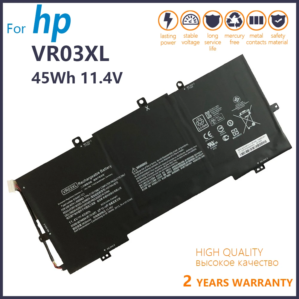 

Genuine VR03XL HSTNN-IB7E Battery for HP Pavilion 13-D Envy 13 13-D 13-d096UR 13-d036NZ 13-D046TU 13-D051TU 13-D006TU TPN-C120