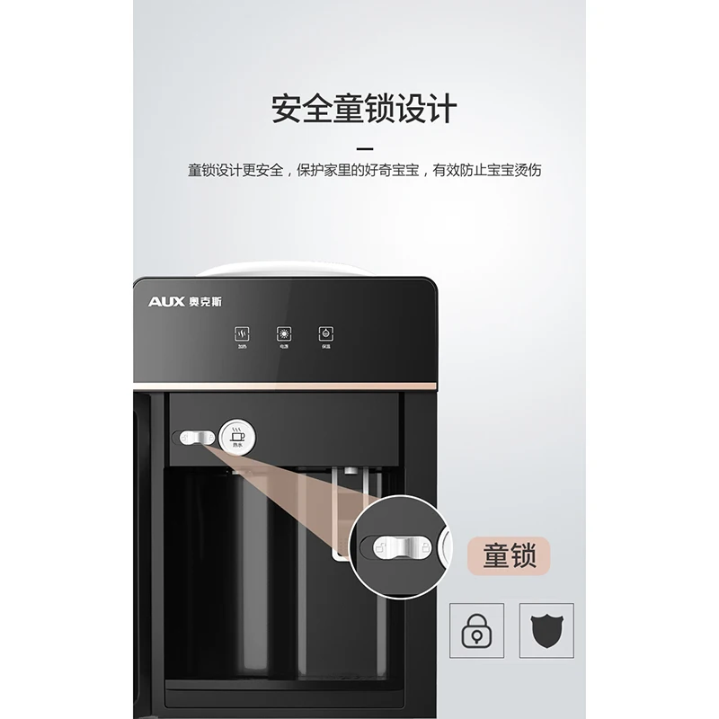 

Water Dispenser Vertical Cooling and Heating Household Cooling and Heating Small Desktop Office Automatic Bottled Water