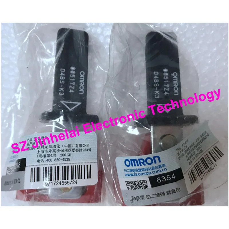 

New and original D4BS-K3 OMRON LIMIT SWITCH Safety door switch operating key Safety switch work key