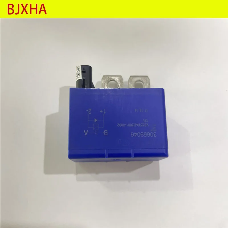 Для Volvo XC70 XC60 V70 V60 V40 S80 реле модуль управления 30659046.