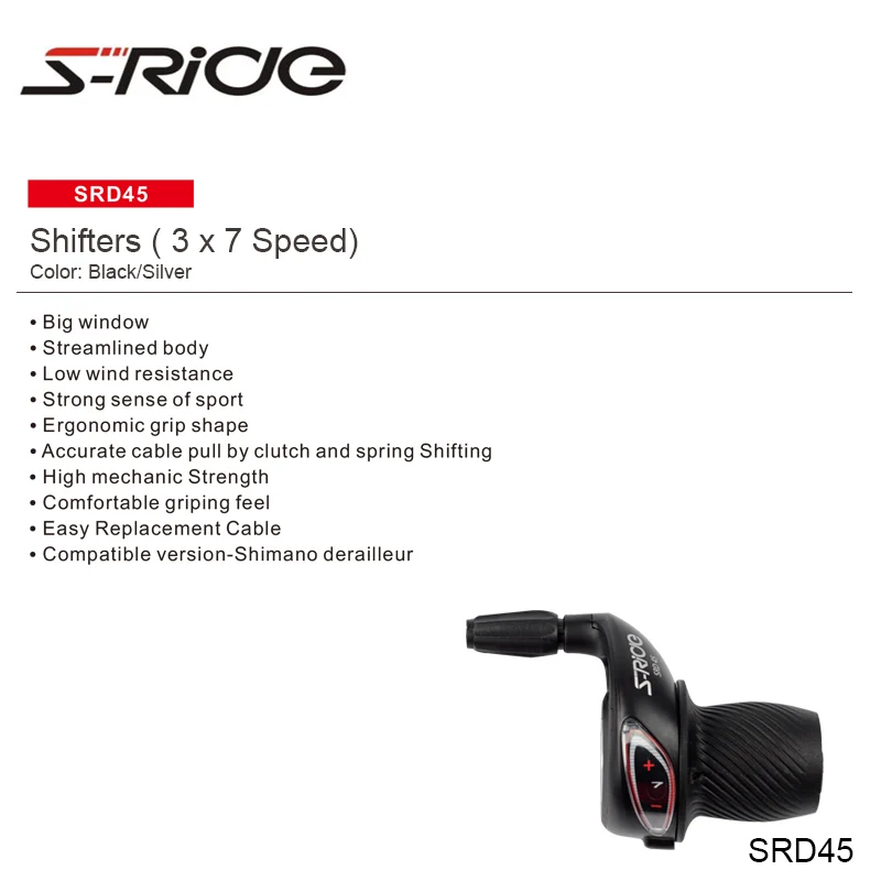 S Ride SDR45 триггер для горного велосипеда триггерный 3x7 скоростей велосипедный